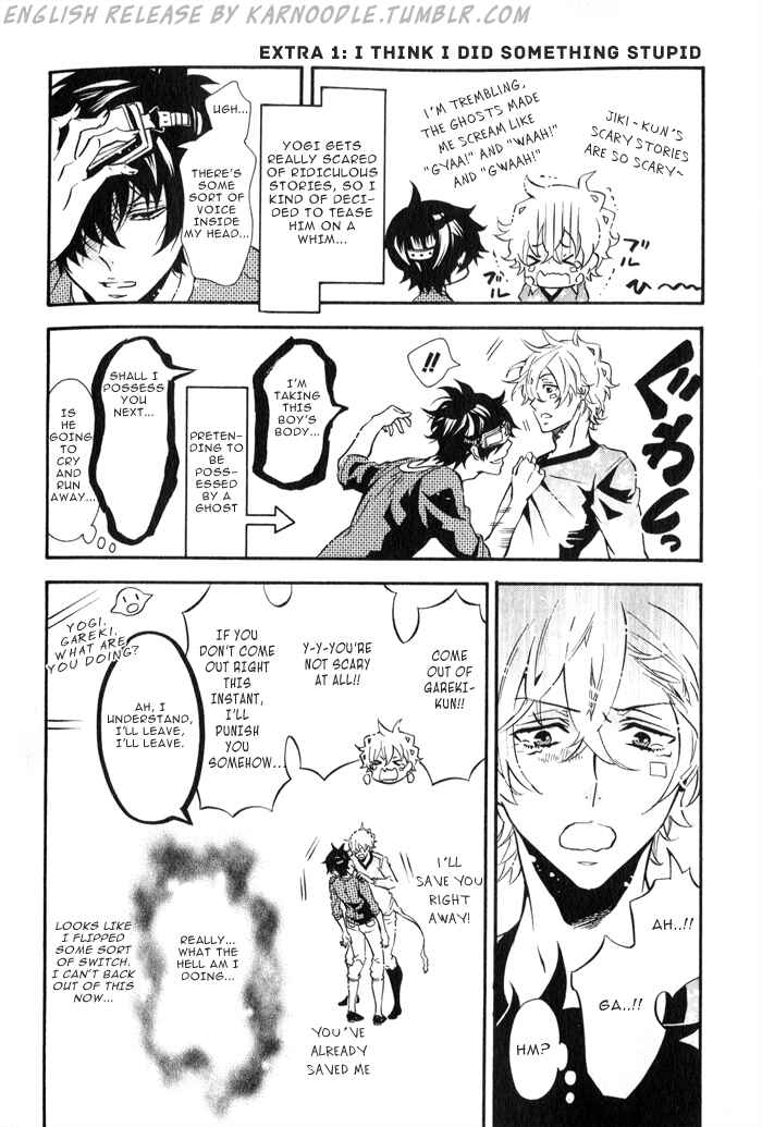 Page 2 Chapter 77.5 Karneval