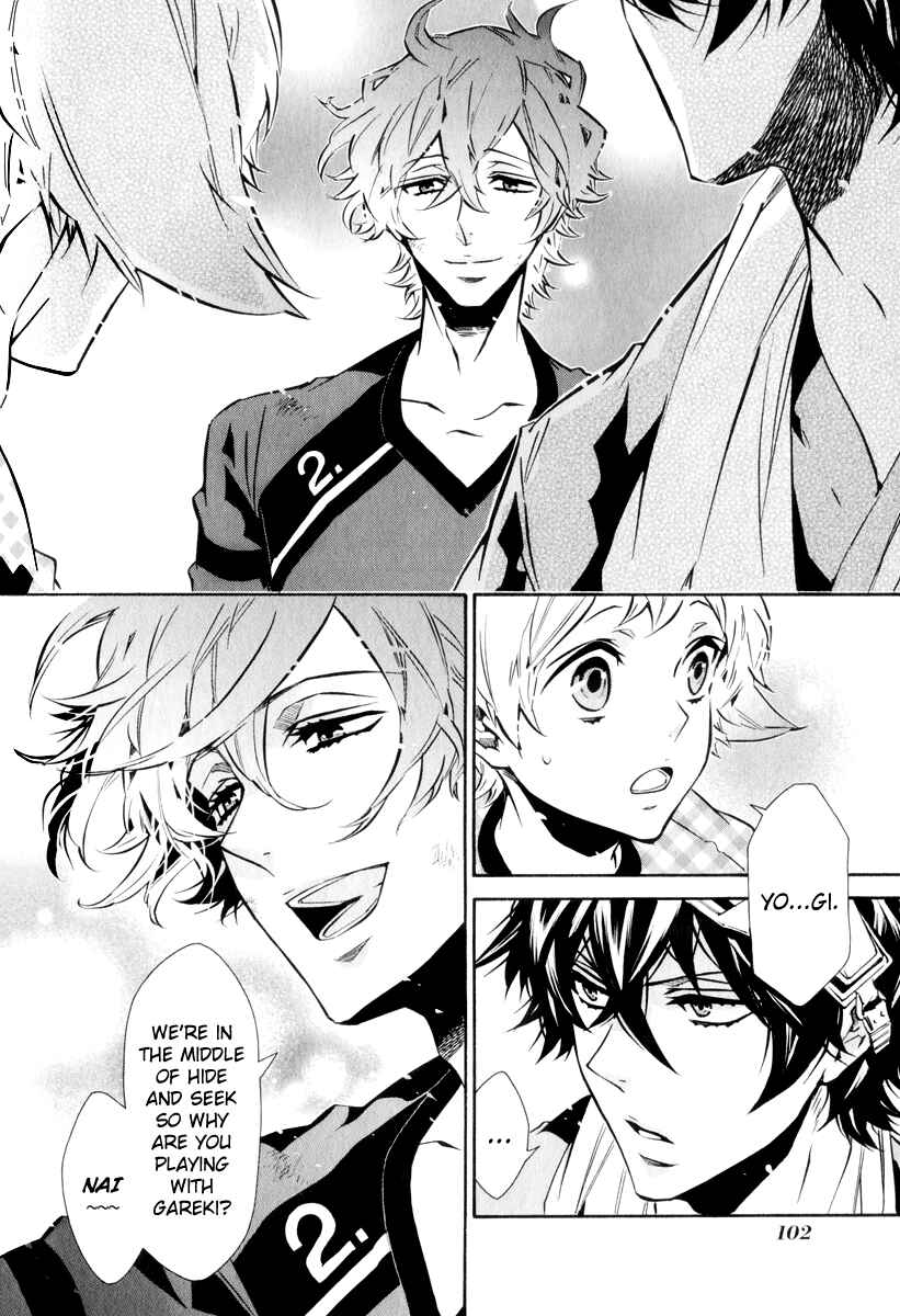 Page 11 Chapter 64 Karneval
