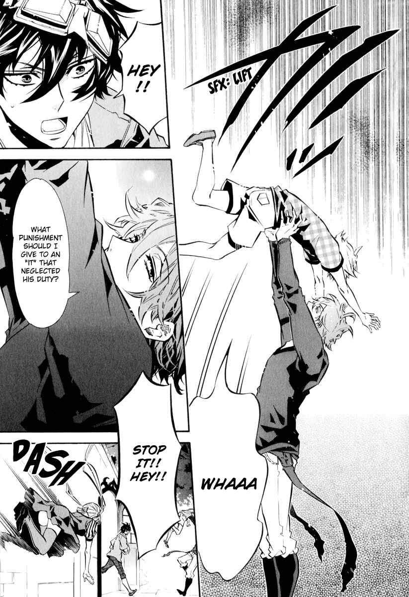 Page 12 Chapter 64 Karneval