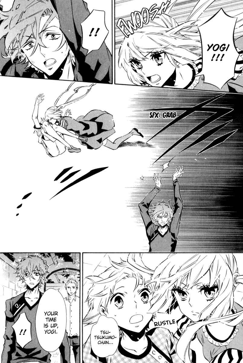 Page 13 Chapter 64 Karneval