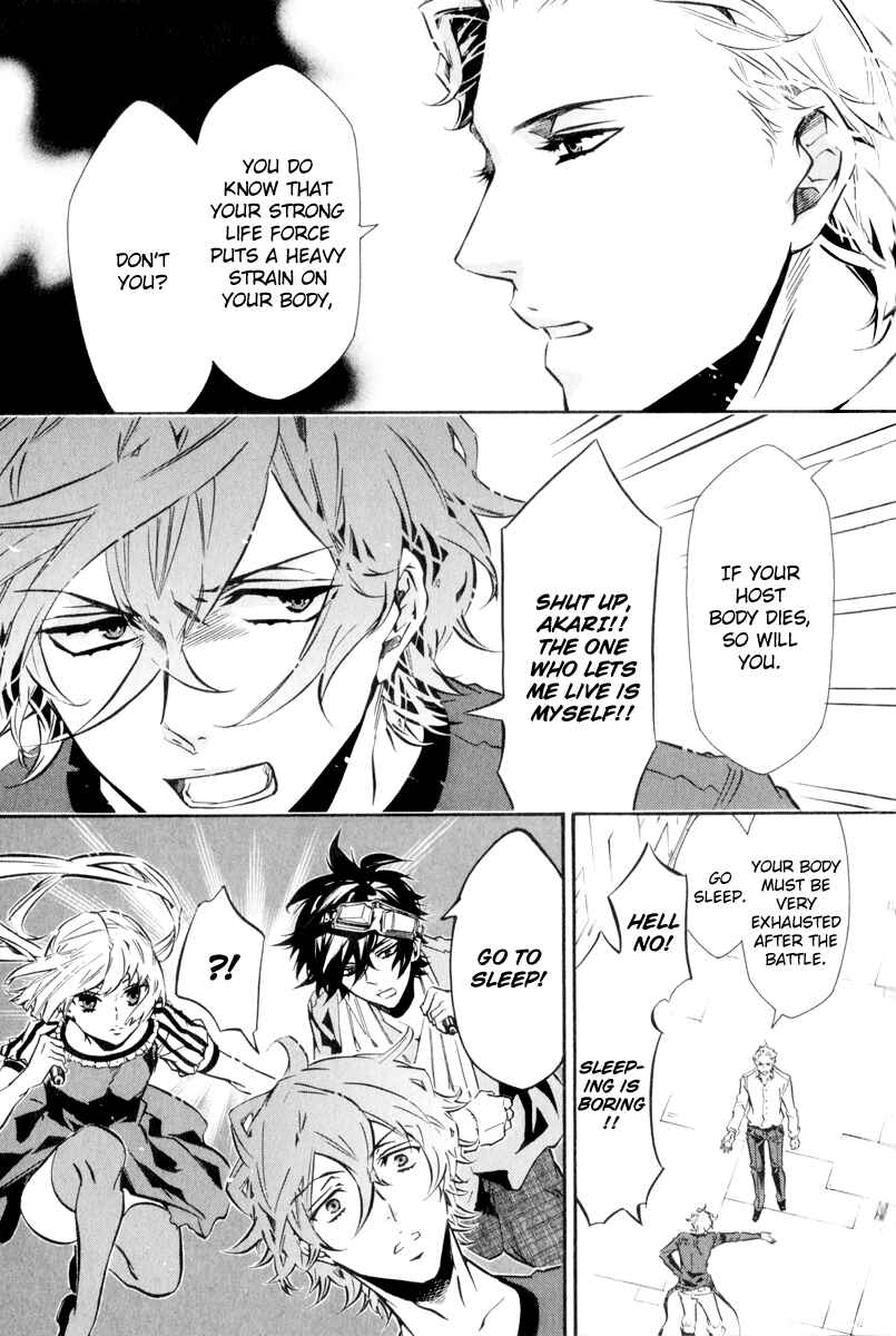 Page 14 Chapter 64 Karneval