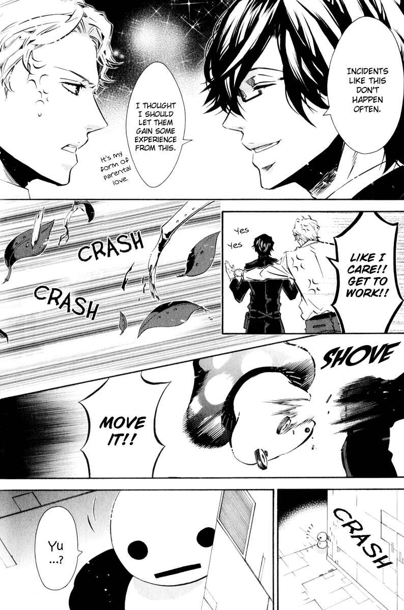 Page 19 Chapter 64 Karneval