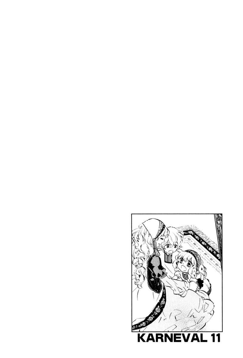 Page 1 Chapter 63 Karneval