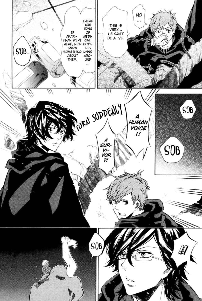 Page 14 Chapter 63 Karneval