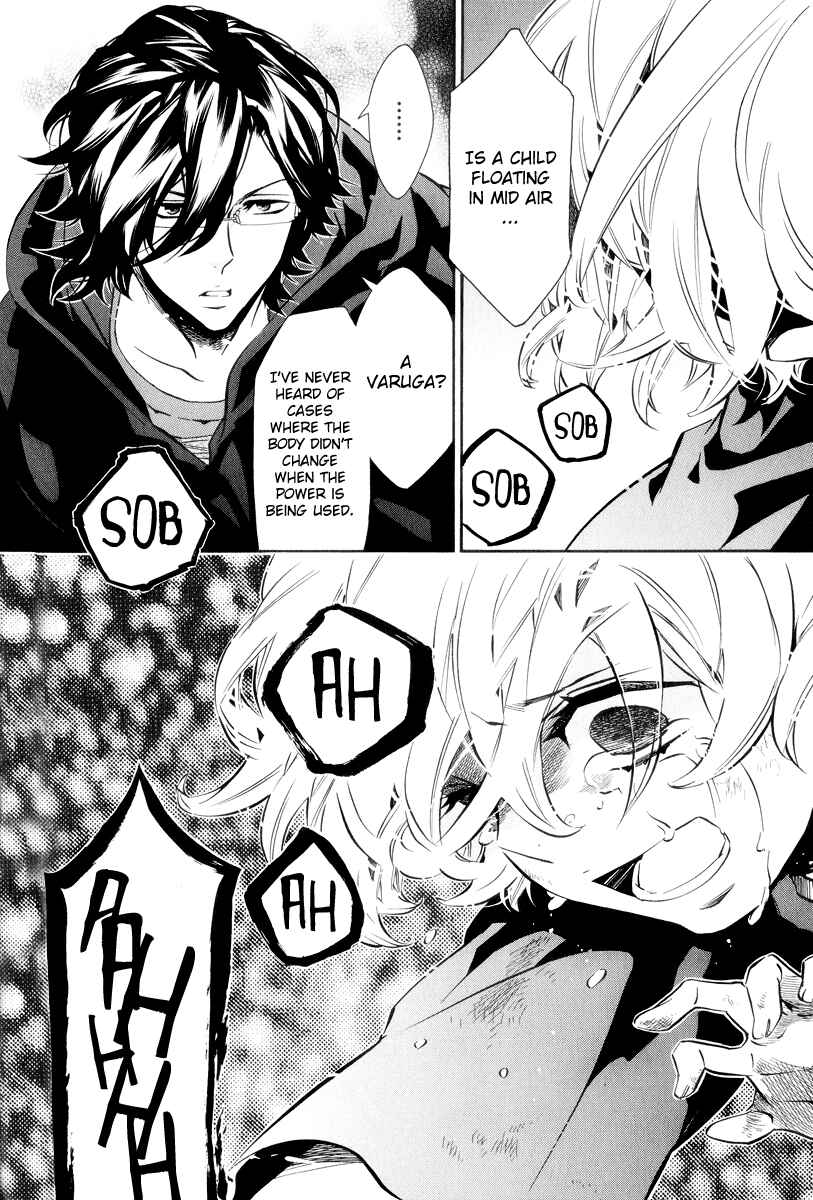 Page 16 Chapter 63 Karneval