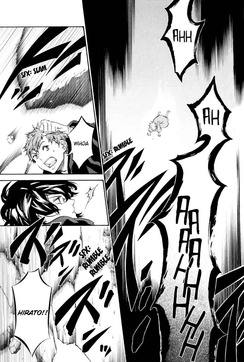 Page 17 Chapter 63 Karneval