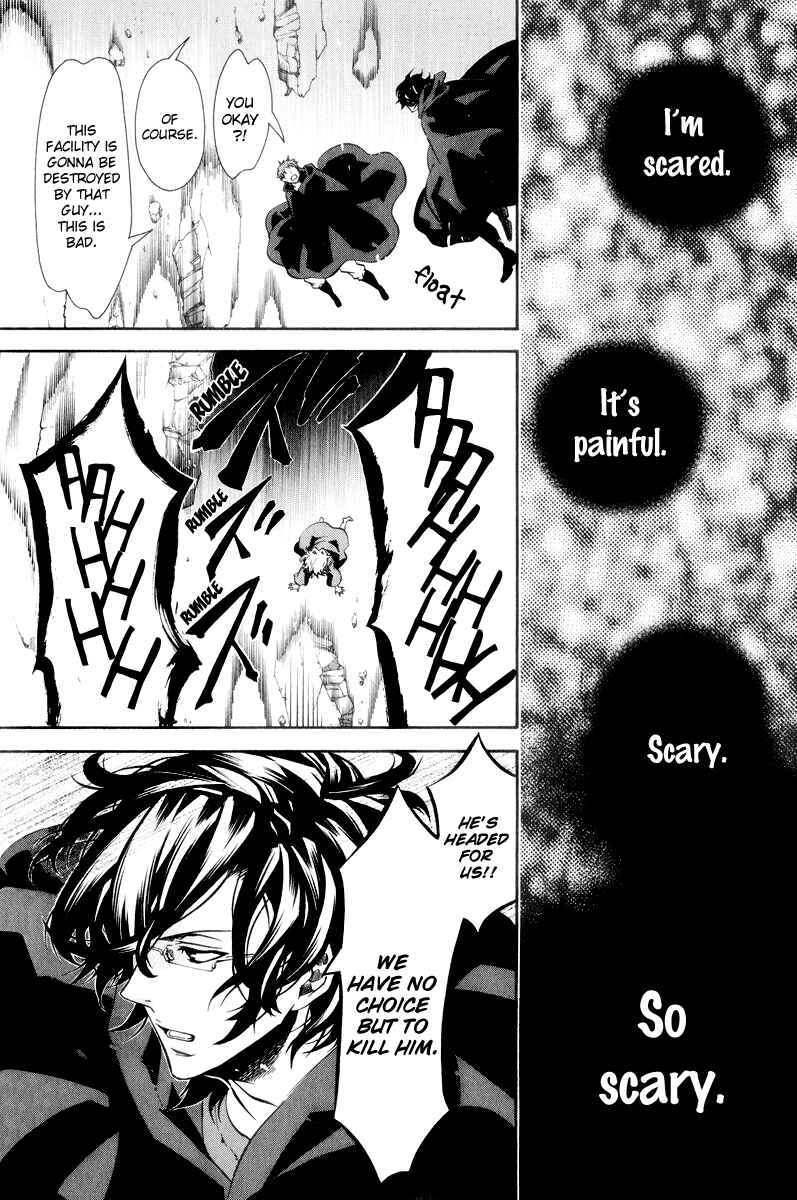 Page 18 Chapter 63 Karneval