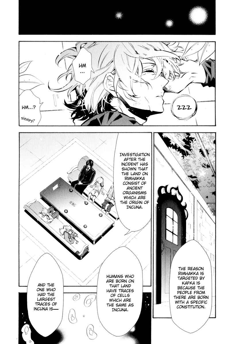 Page 25 Chapter 63 Karneval