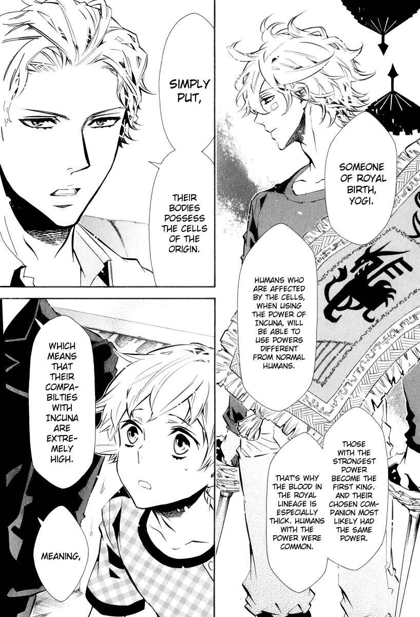 Page 26 Chapter 63 Karneval
