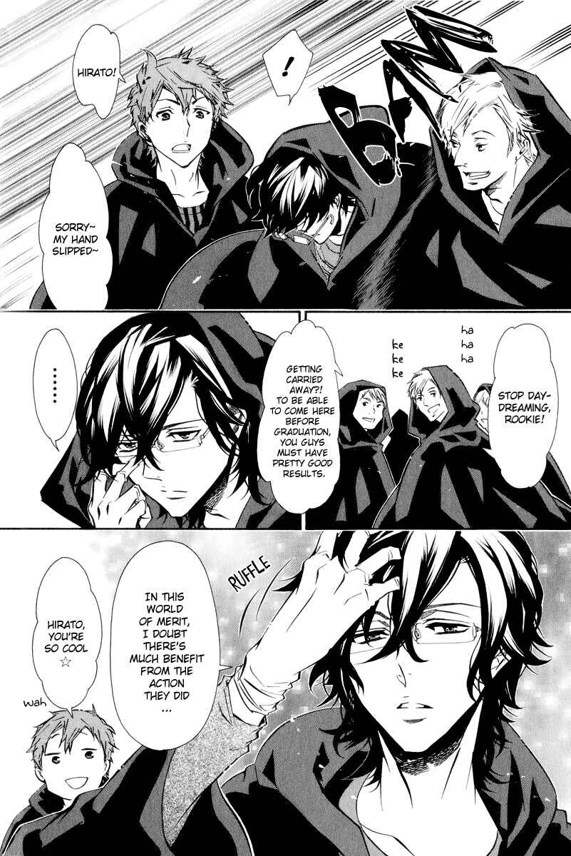 Page 5 Chapter 63 Karneval