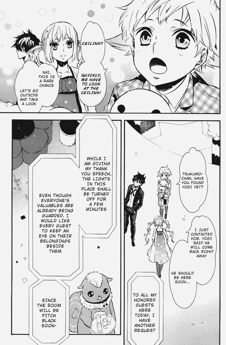 Page 12 Chapter 70 Karneval