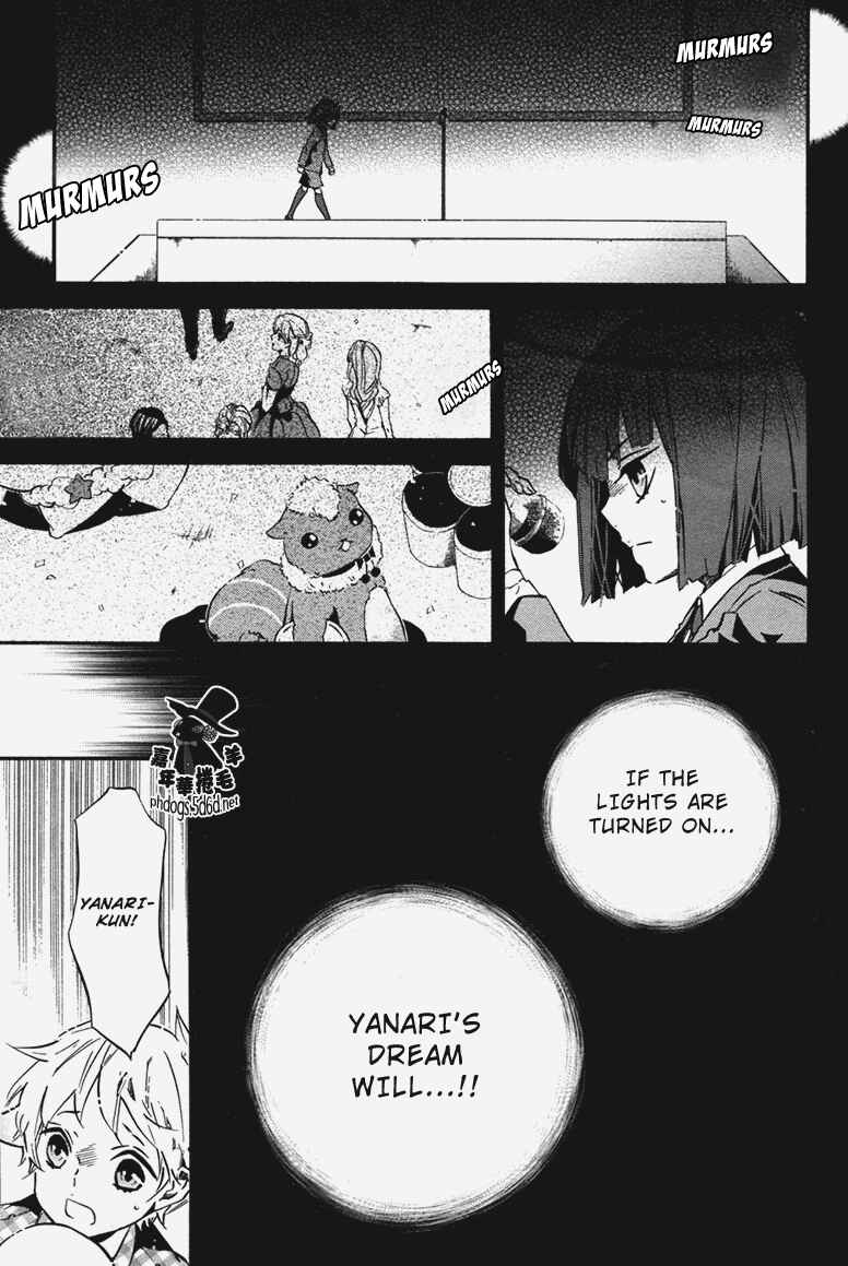 Page 21 Chapter 70 Karneval