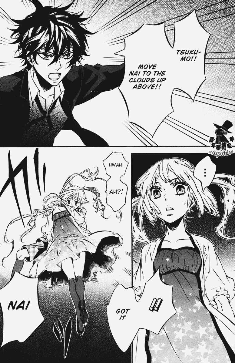 Page 23 Chapter 70 Karneval