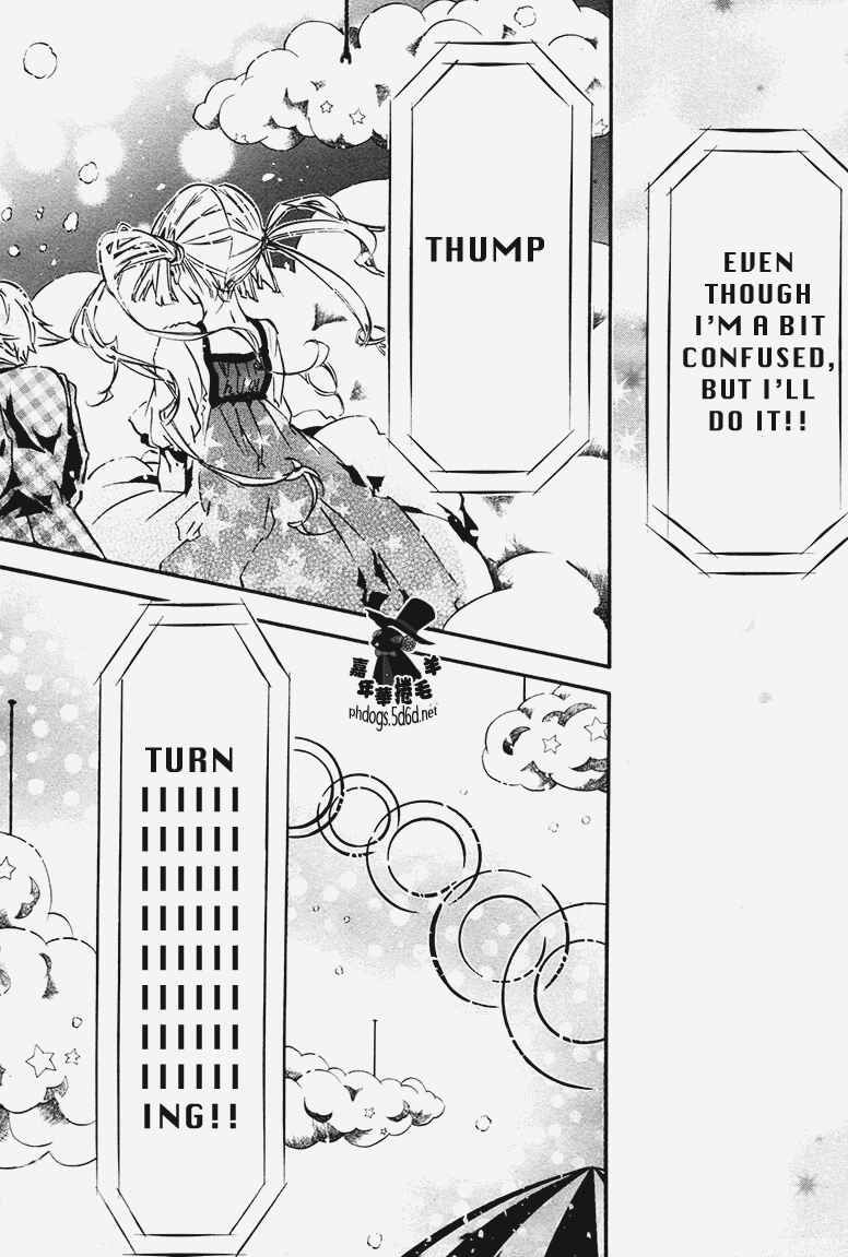 Page 30 Chapter 70 Karneval
