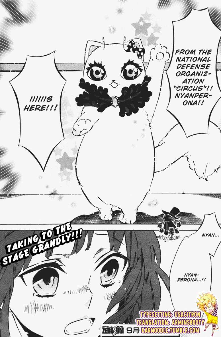 Page 32 Chapter 70 Karneval