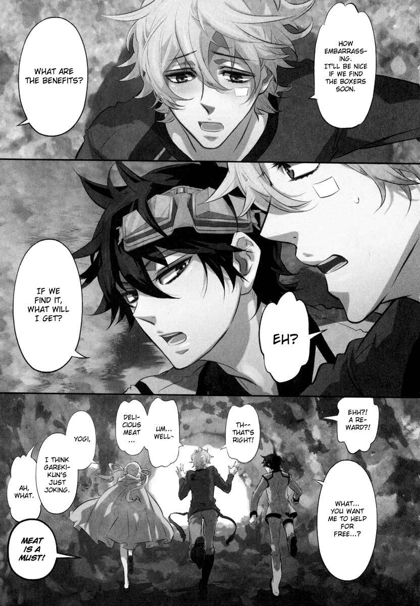 Page 1 Chapter 56 Karneval