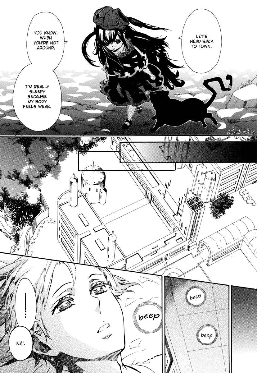 Page 14 Chapter 56 Karneval