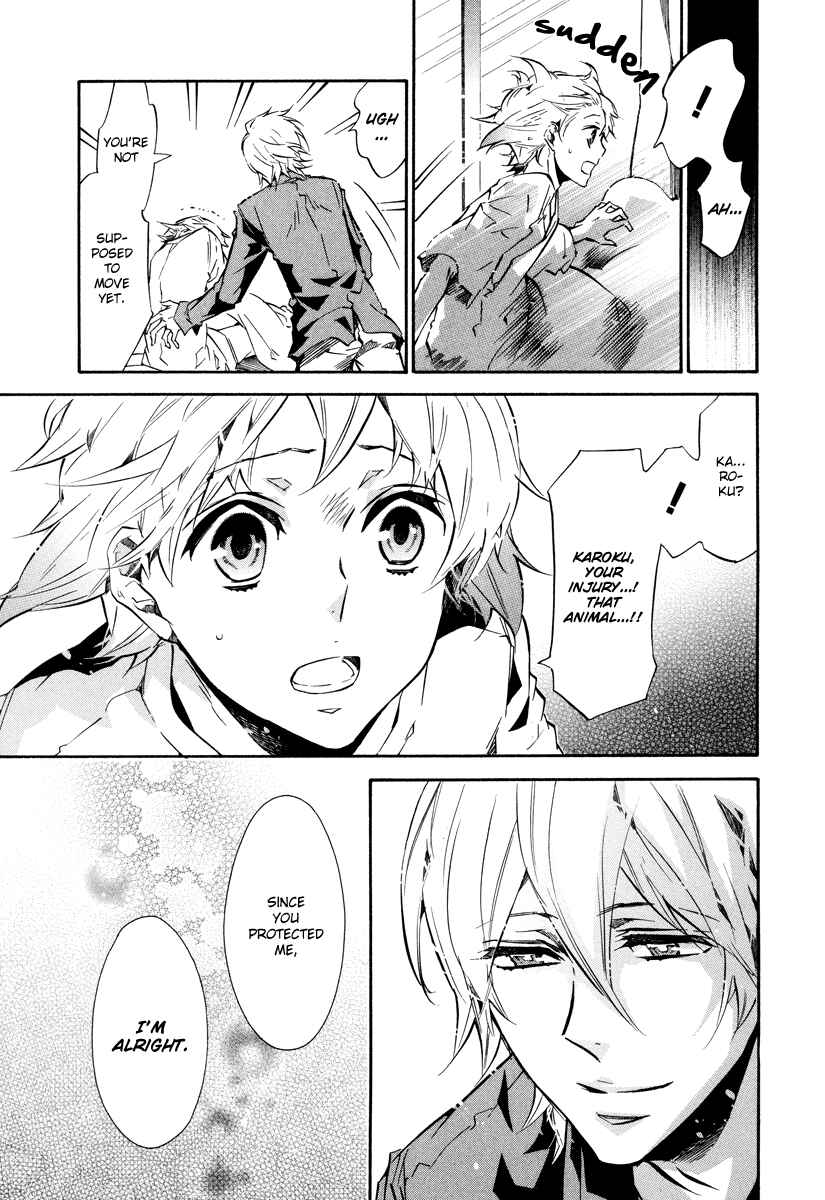 Page 15 Chapter 56 Karneval