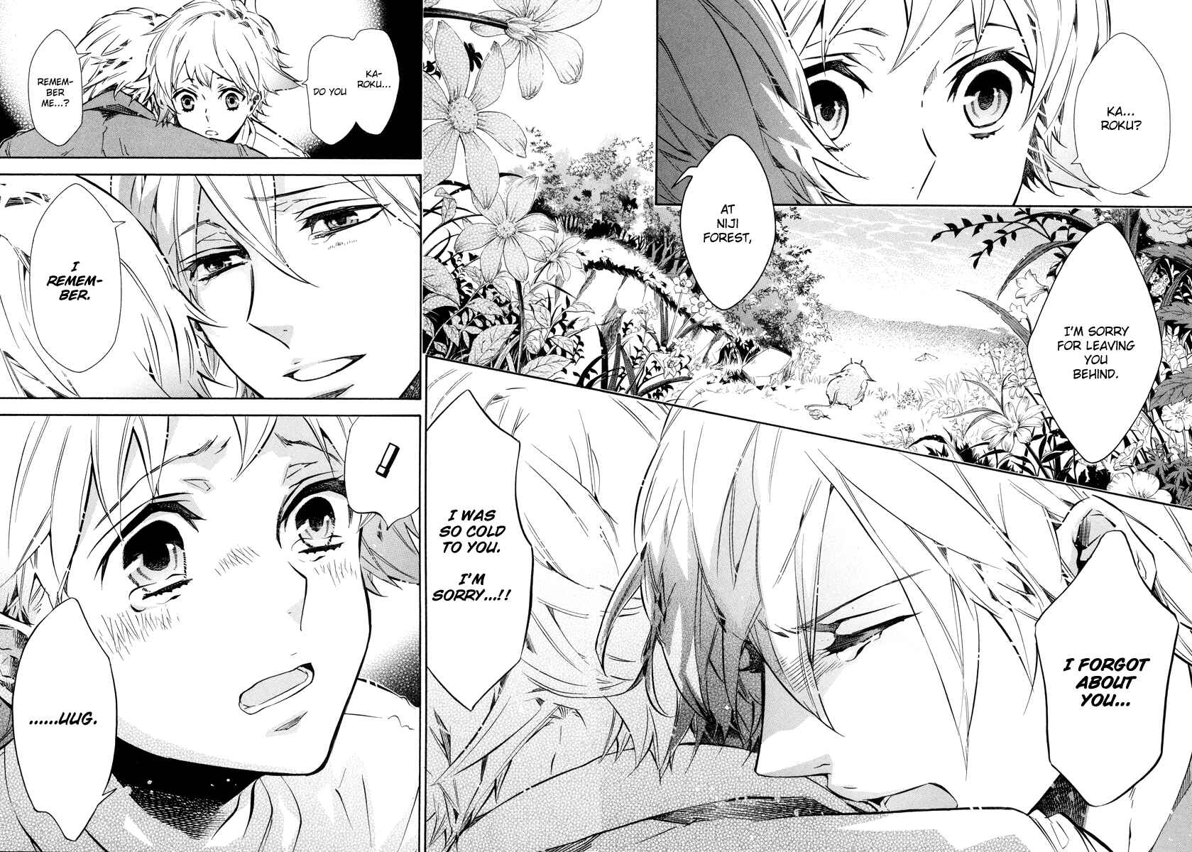 Page 17 Chapter 56 Karneval