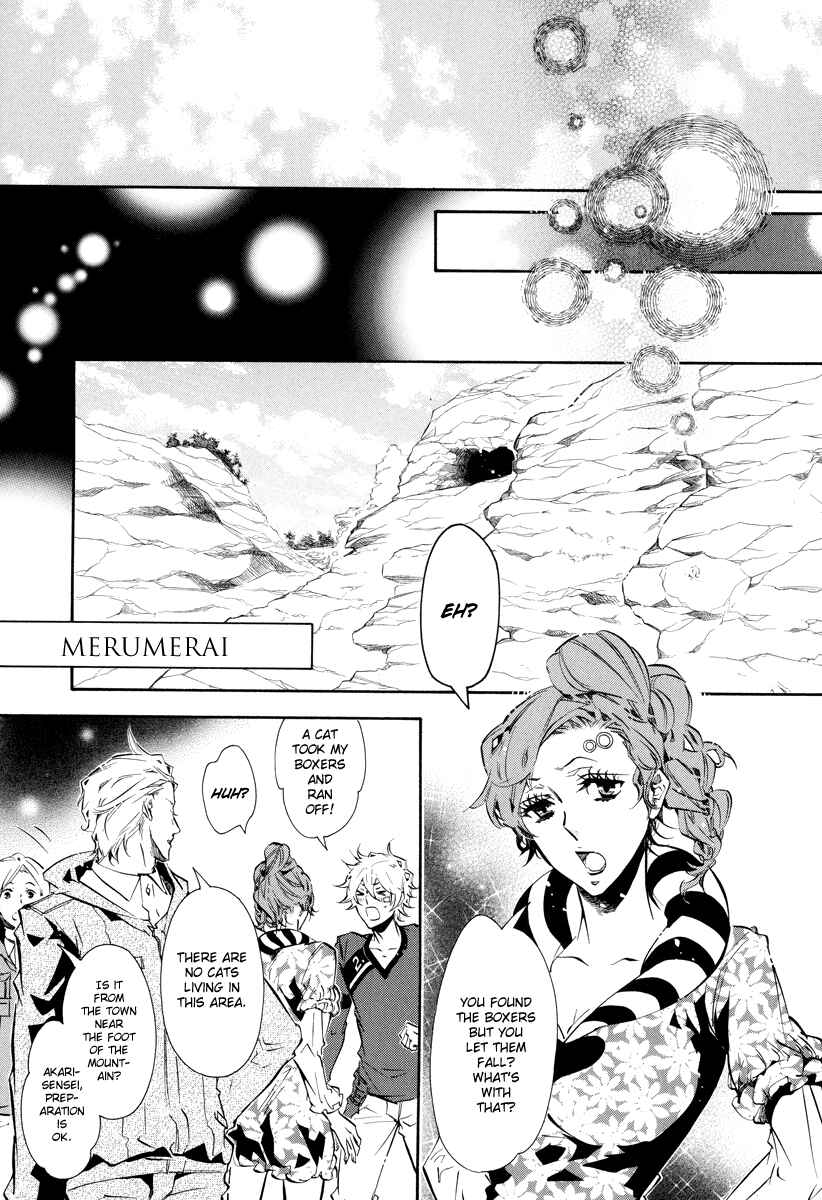 Page 19 Chapter 56 Karneval