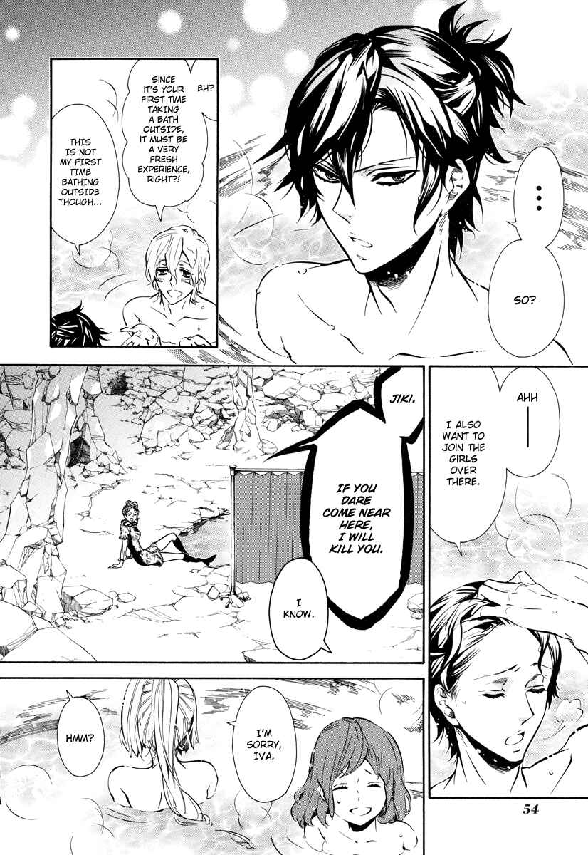 Page 22 Chapter 56 Karneval