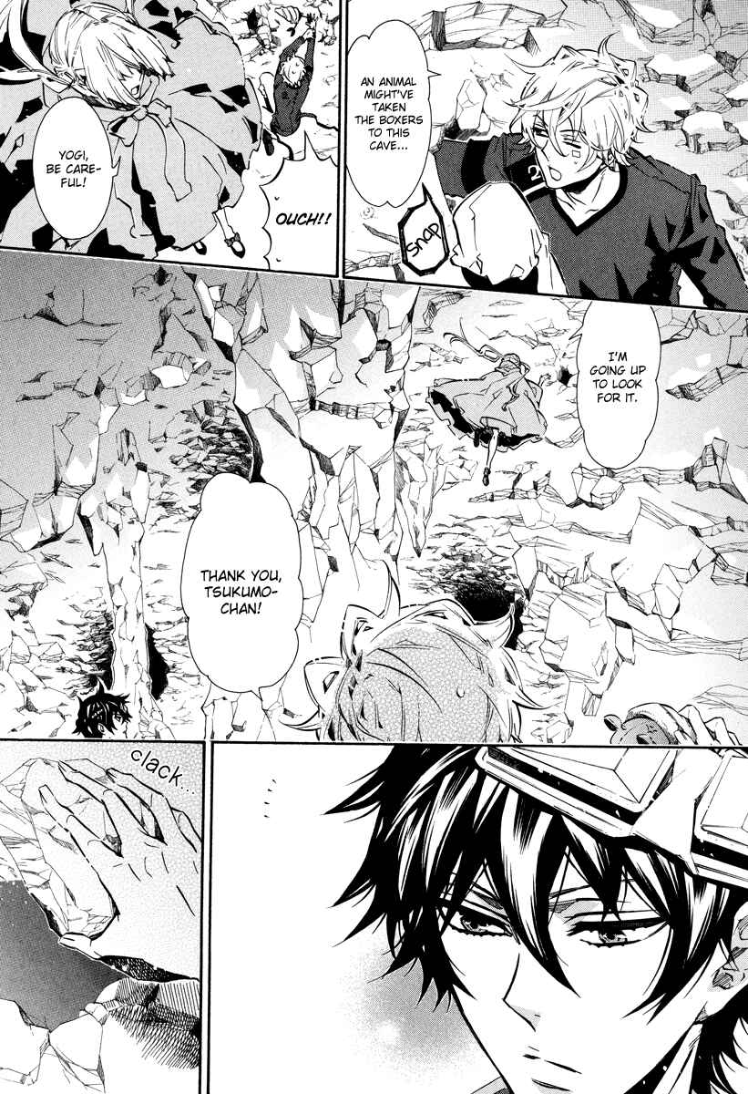 Page 4 Chapter 56 Karneval