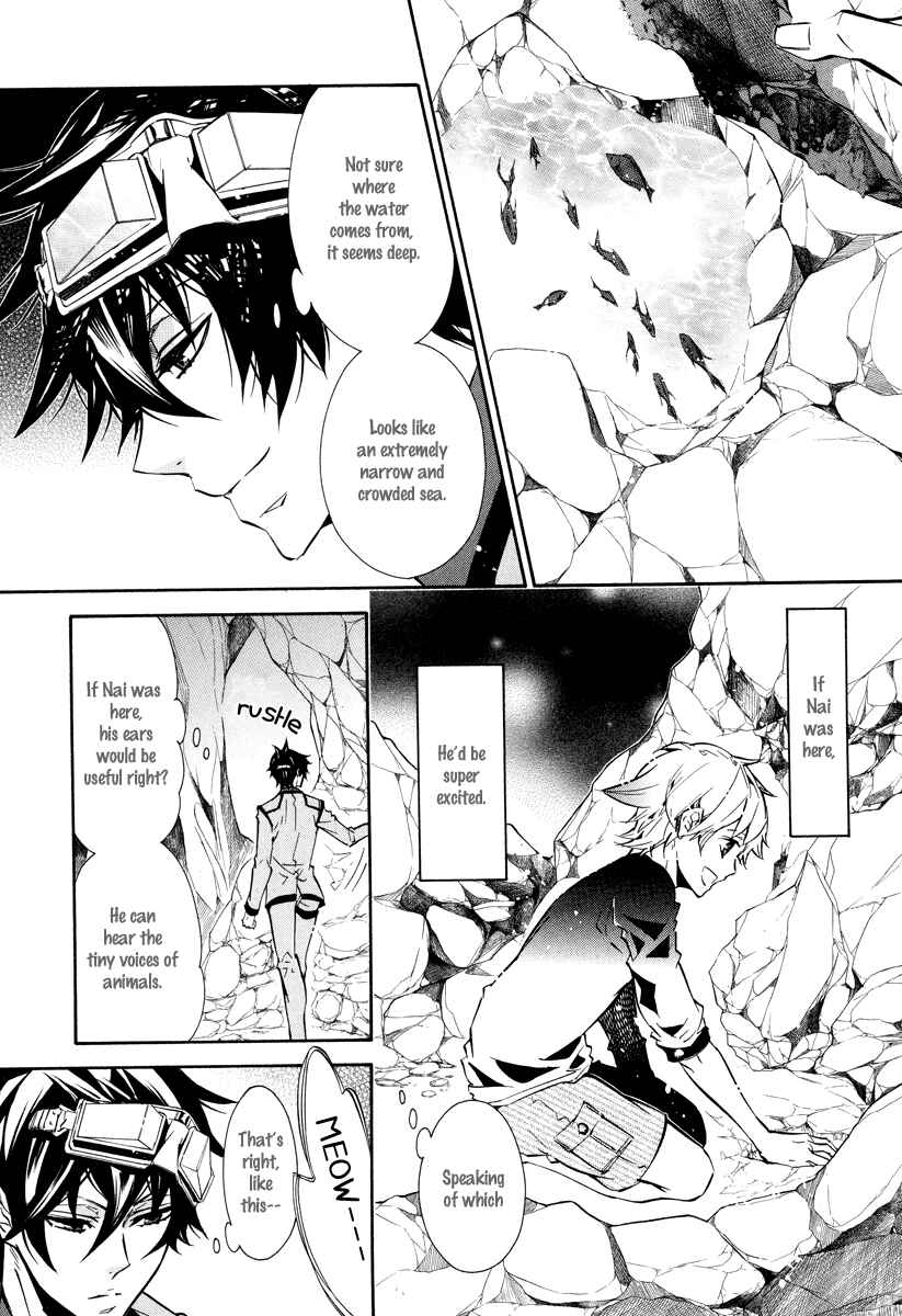 Page 5 Chapter 56 Karneval