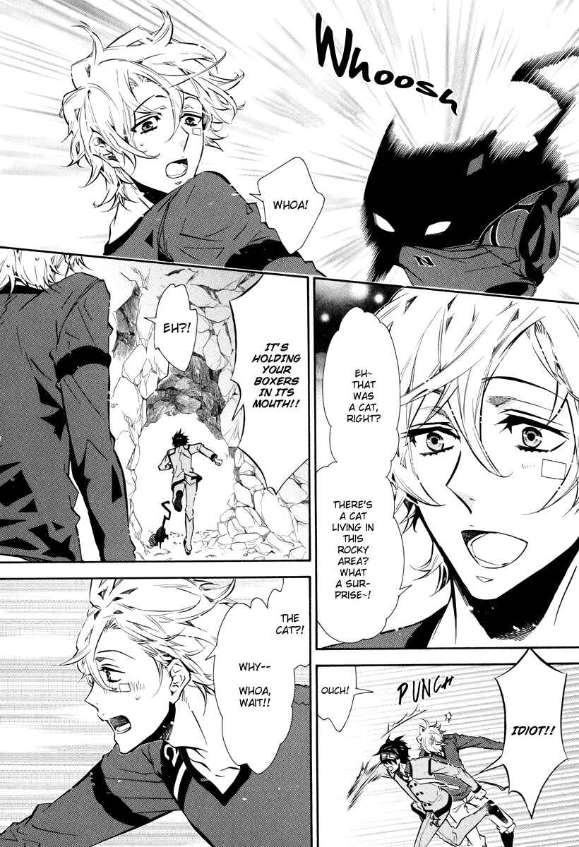 Page 7 Chapter 56 Karneval