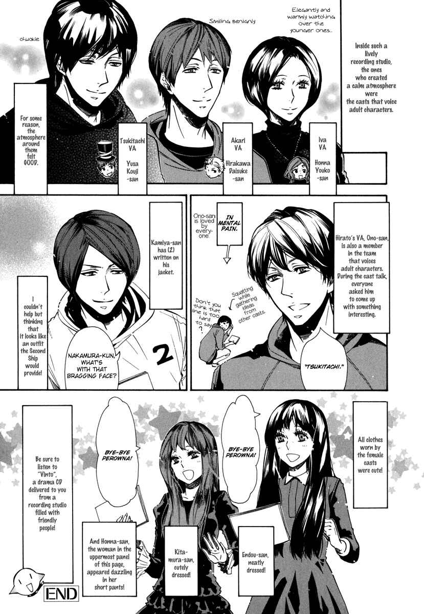 Page 7 Chapter 42.5 Karneval
