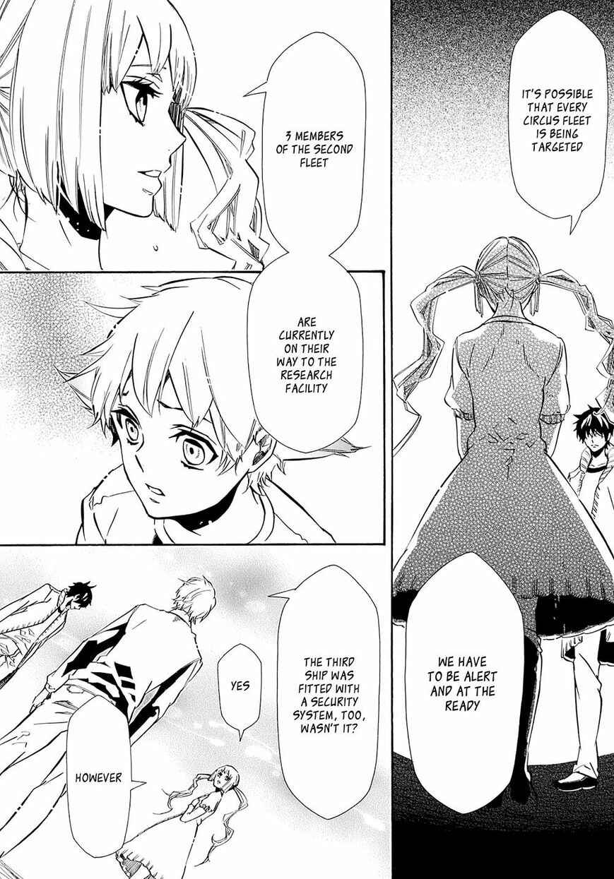 Page 18 Chapter 120 Karneval
