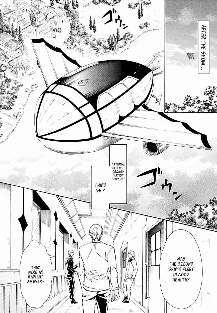 Page 2 Chapter 120 Karneval