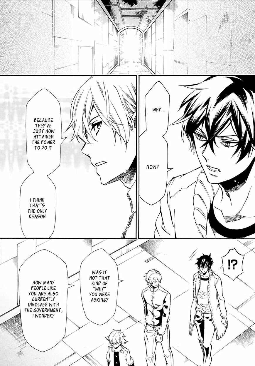 Page 20 Chapter 120 Karneval