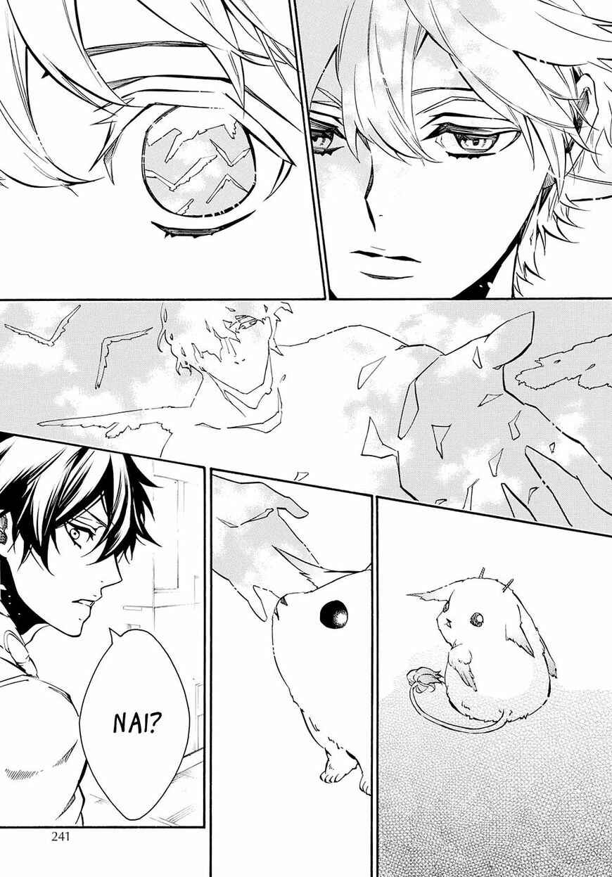 Page 23 Chapter 120 Karneval