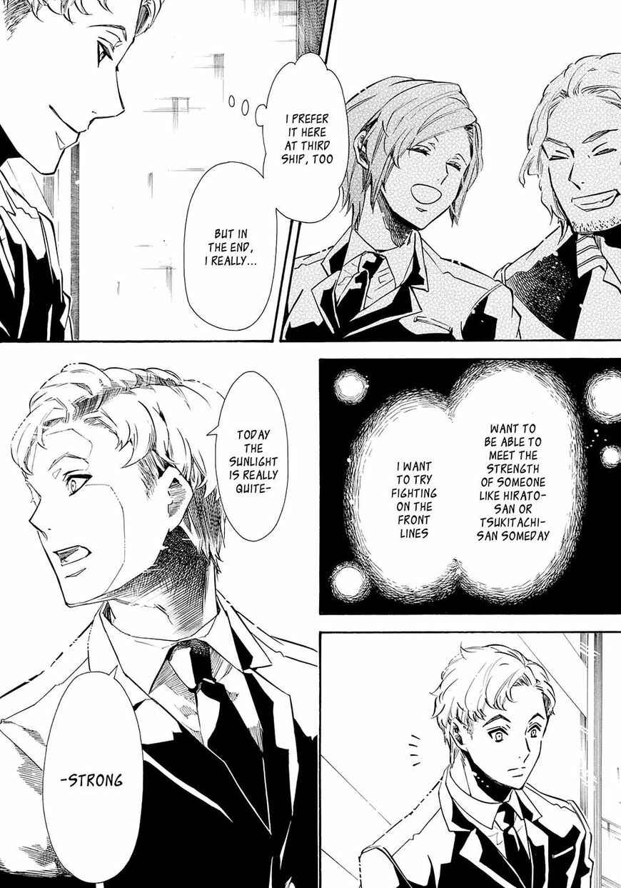 Page 5 Chapter 120 Karneval