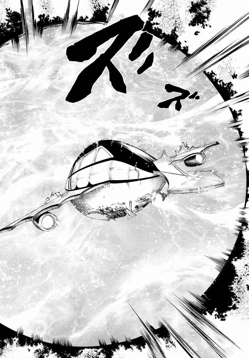 Page 6 Chapter 120 Karneval