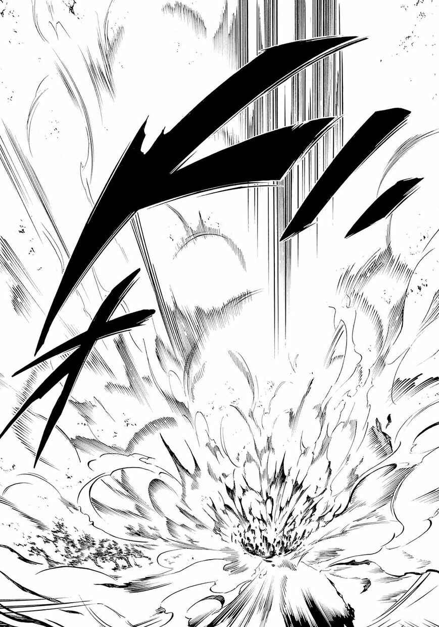 Page 8 Chapter 120 Karneval