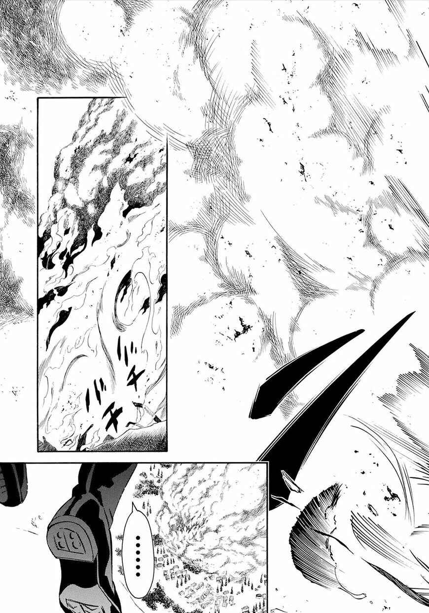 Page 9 Chapter 120 Karneval