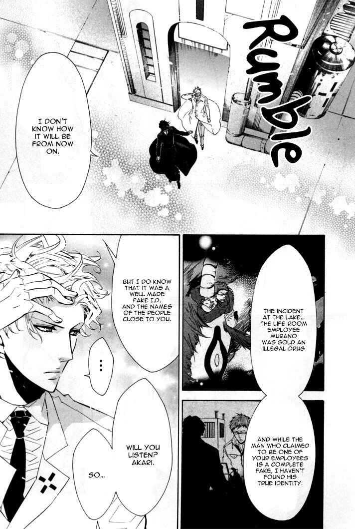 Page 10 Chapter 25 Karneval