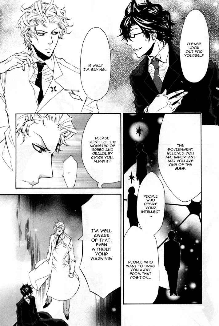 Page 11 Chapter 25 Karneval