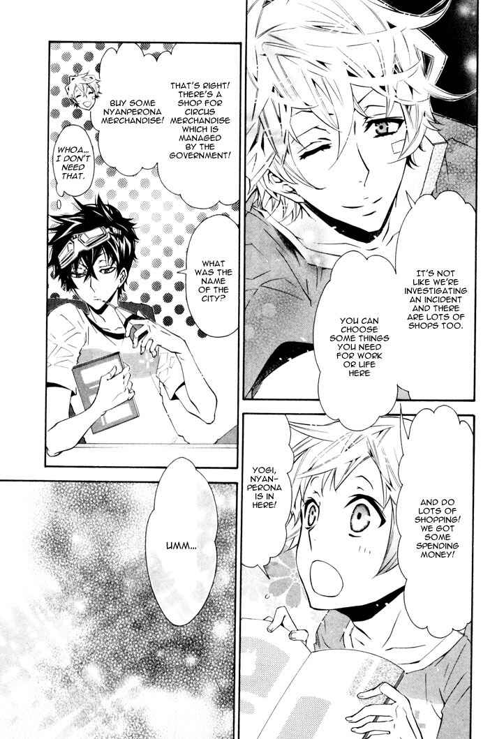 Page 20 Chapter 25 Karneval