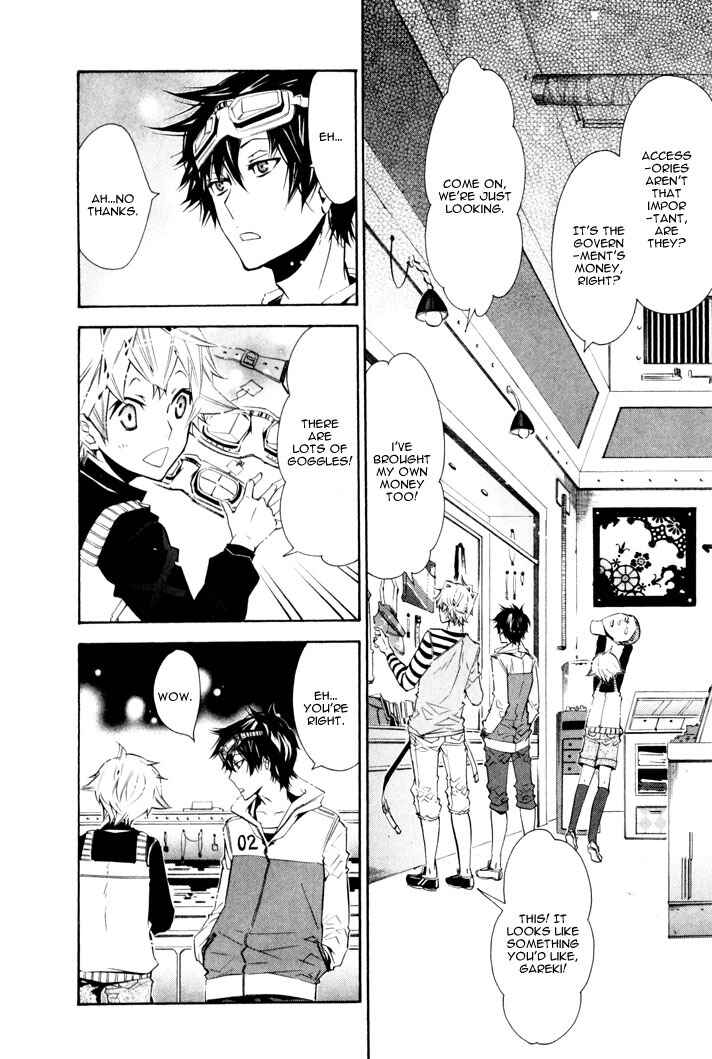 Page 27 Chapter 25 Karneval