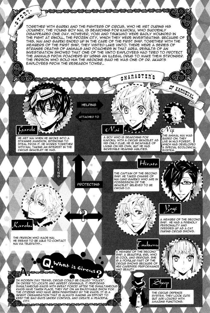 Page 6 Chapter 25 Karneval