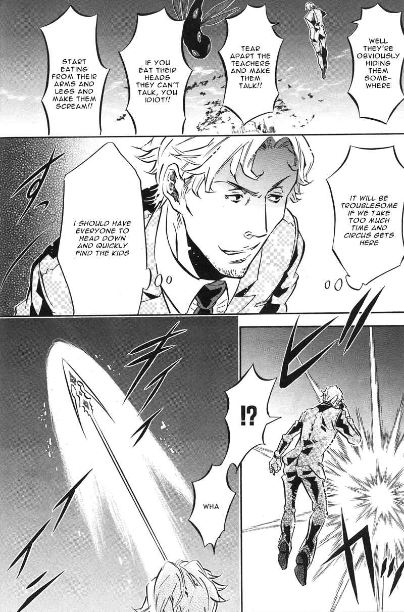 Page 10 Chapter 77 Karneval