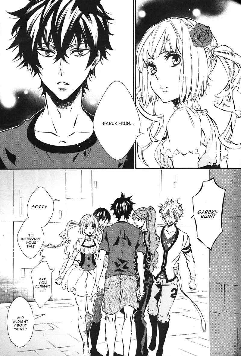 Page 17 Chapter 77 Karneval