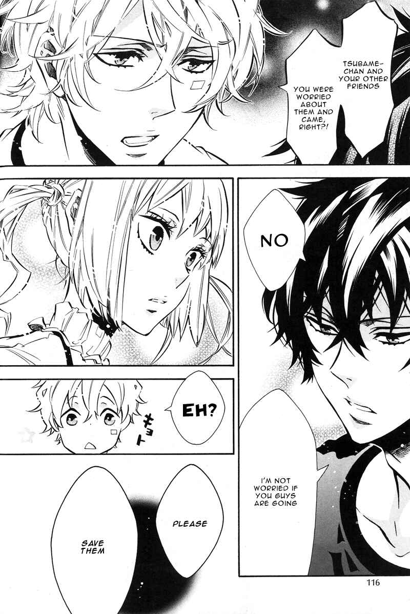 Page 18 Chapter 77 Karneval