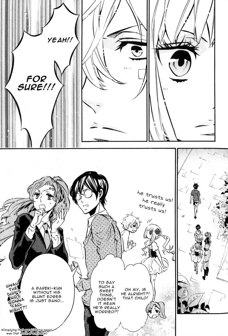 Page 19 Chapter 77 Karneval