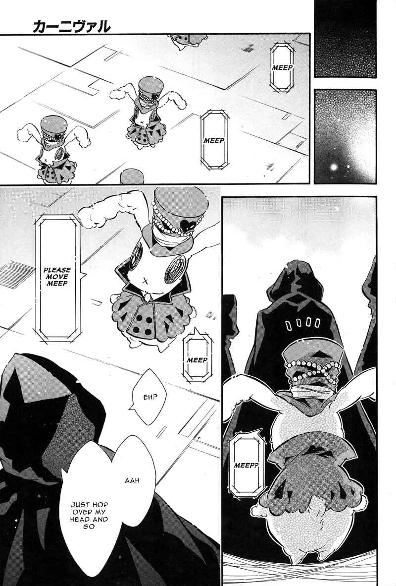 Page 21 Chapter 77 Karneval