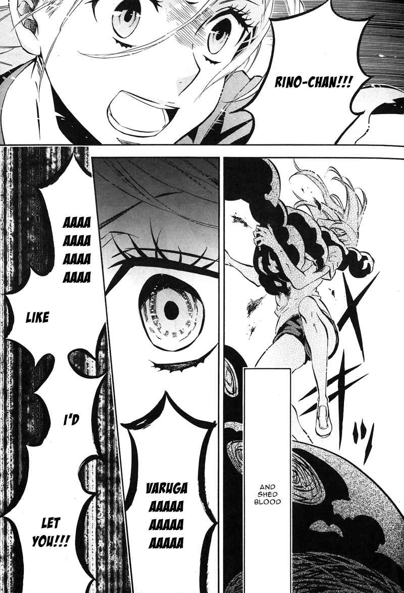 Page 3 Chapter 77 Karneval