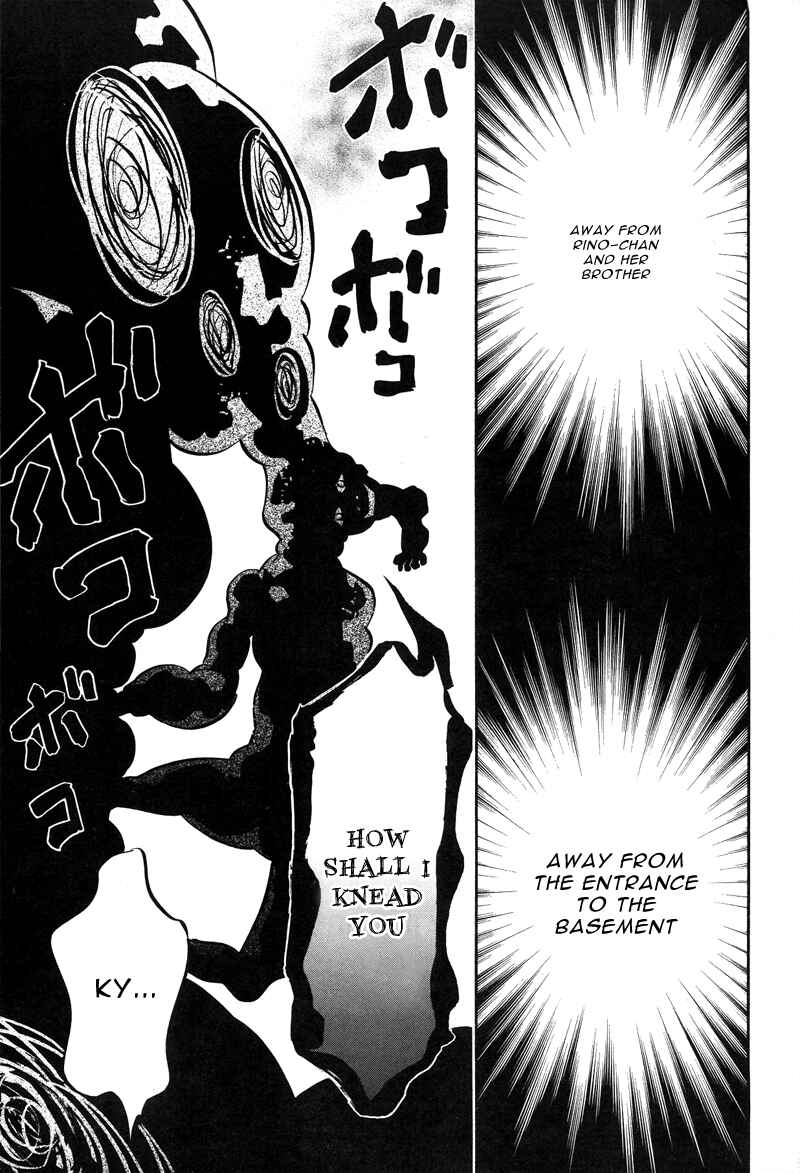 Page 7 Chapter 77 Karneval