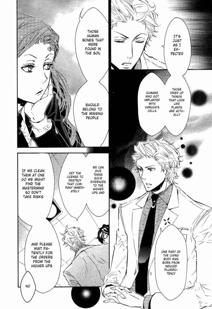 Page 14 Chapter 31 Karneval